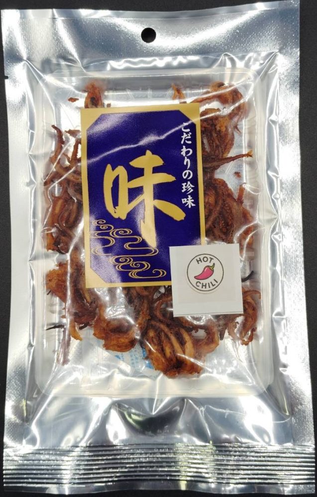 厳選 いか珍味3種セット - 末広フーズ株式会社